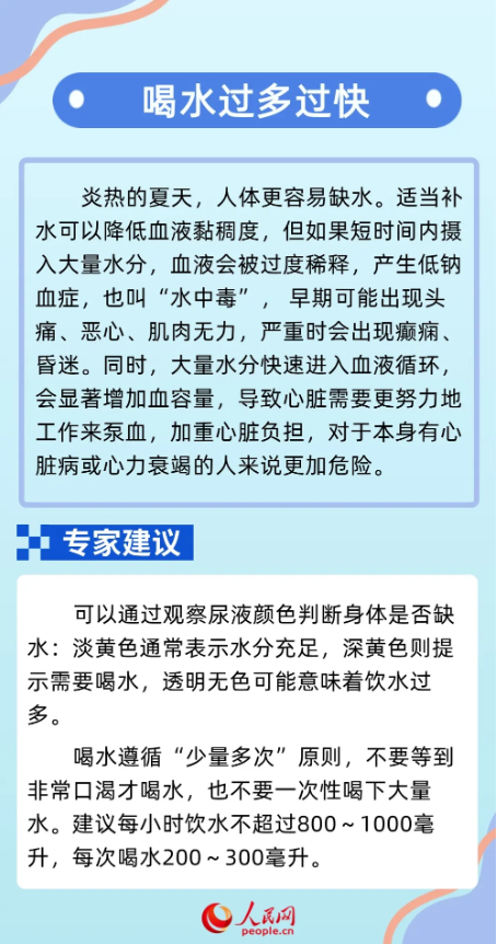 &#20048;&#31454;&#23448;&#32593;&#45;&#20048;&#31454;&#40;&#20013;&#22269;&#41;&#19968;&#31449;&#24335;&#20307;&#32946;&#26381;&#21153;